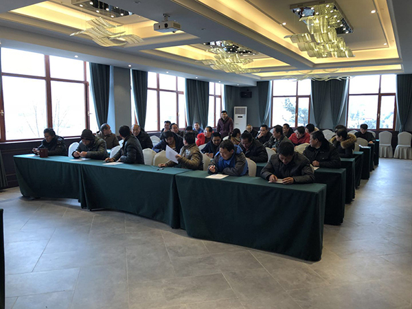 熱烈慶祝大新鈣業(yè)2017年度總結(jié)表彰大會(huì)順利召開(kāi)并圓滿結(jié)束