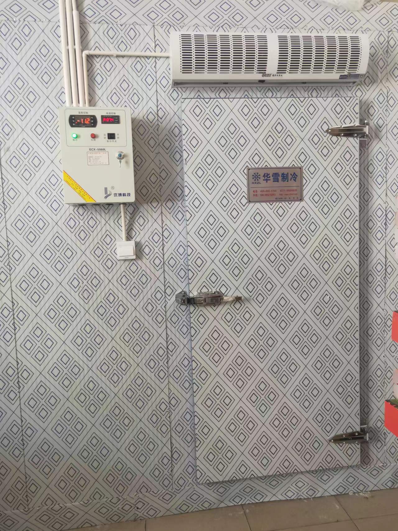 1659779930196439.jpg 微信圖片_20220806175739.jpg