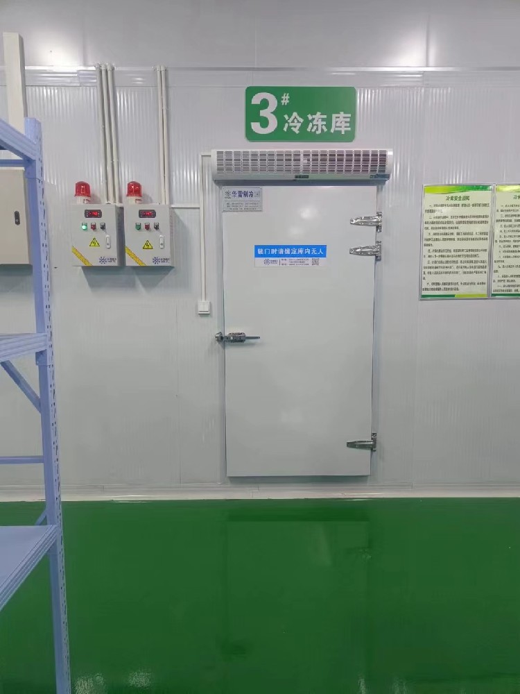 有效的冷庫管理是節(jié)能省電的重要方法