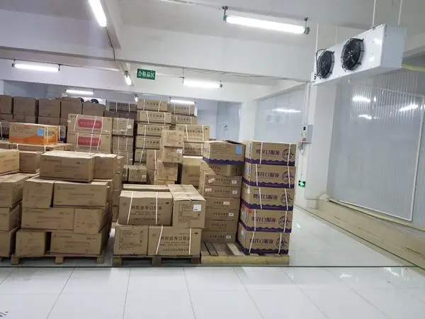 藥品陰涼庫空調(diào)冷負荷標準