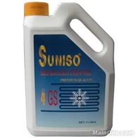 太陽(yáng)冷凍油